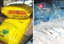 टोंक पुलिस ने पकड़े अवैध विस्फोटक, जांच में सामने आए अवैध खदानों से जुड़े चौंकाने वाले तार! Rajasthan Crime News