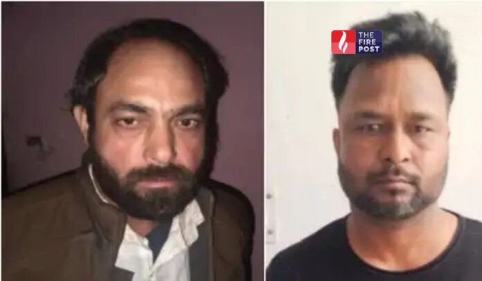 Rajasthan Crime News Rajasthan Crime News