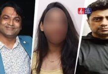 पार्टी खत्म, सफर शुरू….लेकिन कार के अंदर जो हुआ, उसने पूरे उदयपुर को हिला दिया Udaipur Gangrape Case