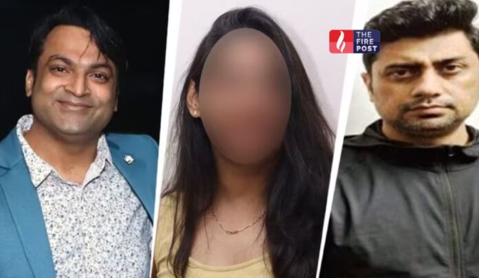 Udaipur Gangrape Case