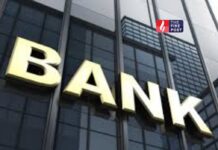 देश में सिर्फ चार बैंक रहेंगे, लेकिन असली सवाल यह…किस दिन बड़ा फैसला आएगा और कौन सबसे ज्यादा प्रभावित होगा? Public Sector Banks