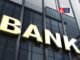 देश में सिर्फ चार बैंक रहेंगे, लेकिन असली सवाल यह…किस दिन बड़ा फैसला आएगा और कौन सबसे ज्यादा प्रभावित होगा? Public Sector Banks