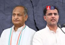 कर्नाटक पर बयान, निशाना राजस्थान? गहलोत के तीर से कांग्रेस में फिर तूफान…क्या पायलट विवाद लौटा Rajasthan Politics