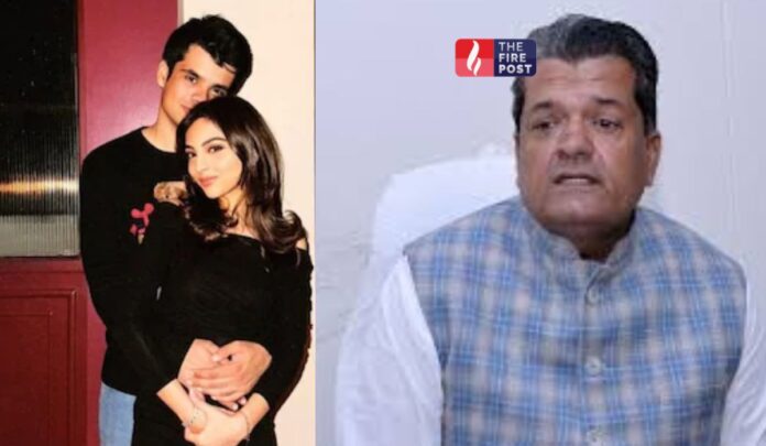 Rajasthan Political New