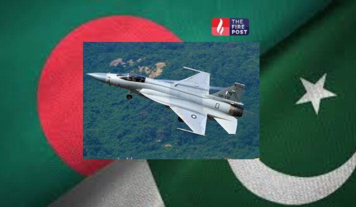 JF-17 Fighter Jet