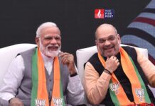 चुनाव से पहले बीजेपी का मास्टरमाइंड मीटिंग! फरवरी में अधिवेशन, अध्यक्ष पर फैसला तय माना जा रहा! BJP Strategy