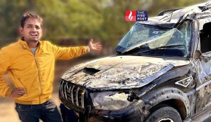 Influencer Controversy