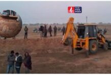खजाना या डरावनी सच्चाई? देवरी गांव में देग मिलने से फैली सनसनी, सोशल मीडिया पर वायरल मामला Tonk News