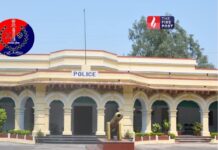 सुरक्षा देने वाला पुलिसकर्मी बना डर का सौदागर…जानिए कोटा को हिला देने वाला पूरा मामला Rajasthan Police