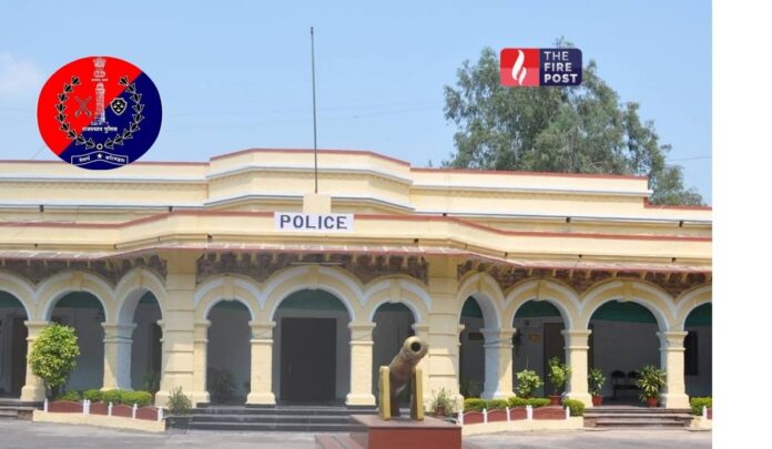 Rajasthan Police