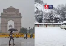 मौसम की अचानक करवट, दिल्ली-NCR में बारिश और पहाड़ों में बर्फबारी से बढ़ेगी सर्दी अब और ज्यादा तेज Weather News Hindi