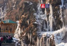 कोहरे और शीतलहर का डबल अटैक! दिल्ली से कश्मीर तक बढ़ी गलन, IMD अलर्ट ने बढ़ाई चिंता Weather News Hind