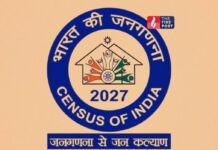 1 अप्रैल 2026 से शुरू होगी जनगणना, लेकिन इस बार सवाल पहले से ज्यादा क्यों बढ़े? Census First Phase