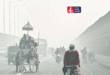 घना कोहरा, कोल्ड डे और बर्फबारी की चेतावनी, उत्तर भारत में सर्दी चरम पर IMD अलर्ट जारी आज Weather Update