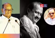 ये हादसा है राजनीति नहीं भतीजे की मौत पर शरद पवार ने क्या कहा जानें क्या बोले Political News India