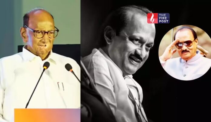 Political News India