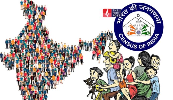 Digital Census India