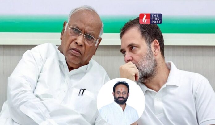  Karnataka Congress News