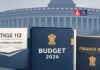 Budget 2026: सरकार के पास पैसा कहां से आता है और कहां होता है खर्च? जानिए पूरी तस्वीर Budget 2026