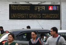 समानता के नाम पर भेदभाव? सुप्रीम कोर्ट ने UGC नियमों के अमल पर रोक लगाई, देश भर चर्चा UGC New Rules