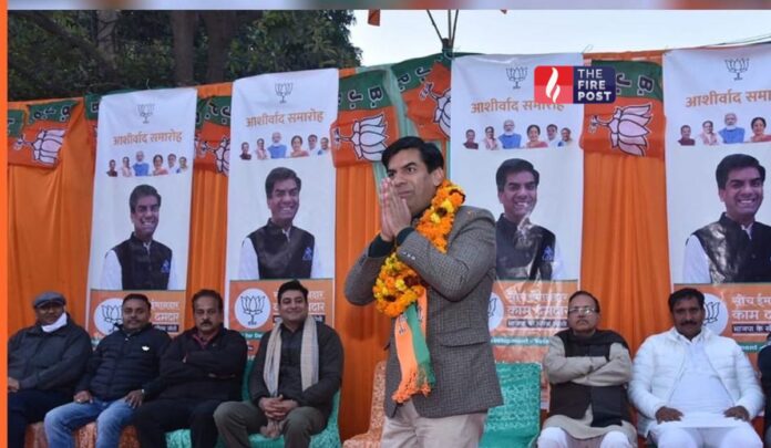 Chandigarh Municipal Corporation Chandigarh Municipal Corporation