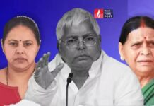 लालू परिवार पर गिरी कानून की गाज! लैंड फॉर जॉब केस में तेजस्वी-तेज प्रताप समेत सभी पर आरोप तय