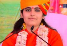 इंजेक्शन से मौत या बड़ी साजिश…पोस्टमार्टम से पहले ही केस ने कई राज खोल दिए