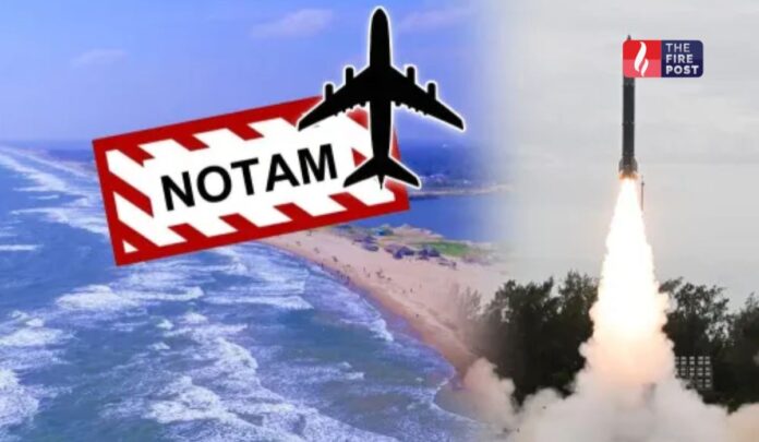 Strategic Missile Test