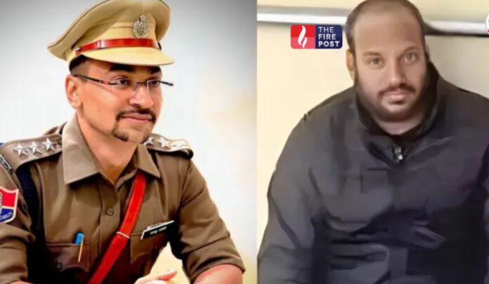 Rajasthan Police Scam Rajasthan Police Scam