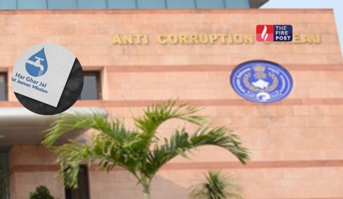 Political Controversy