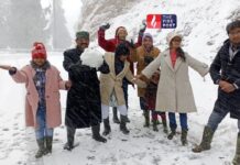 उत्तर भारत में ठंड और कोहरे का कहर, IMD ने बारिश-बर्फबारी से पारा और गिरने की चेतावनी Cold Wave