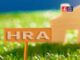 HRA क्लेम की एक छोटी सी डिटेल अब आपकी पूरी टैक्स प्लानिंग बिगाड़ सकती है, क्या आपने फॉर्म ठीक भरा है?