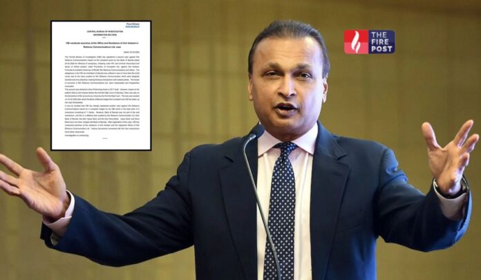 ED action on Anil Ambani ED action on Anil Ambani