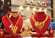 Budget 2026 Impact…गोल्ड बॉन्ड अब सुरक्षित दिखते हैं, लेकिन टैक्स से रिटर्न घट सकता है! Budget 2026 Impact