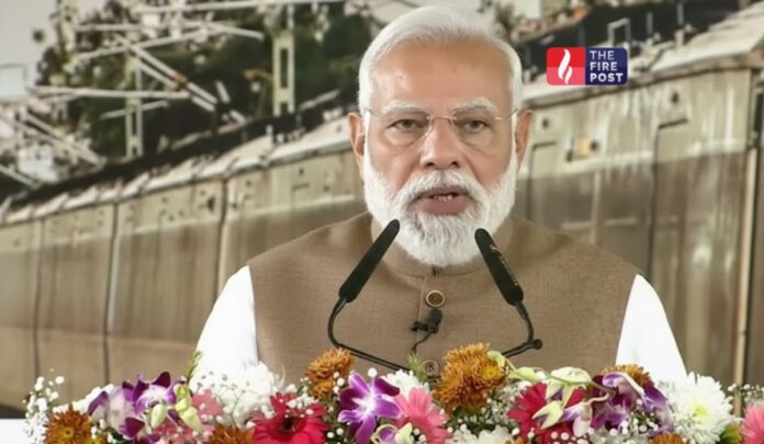 Narendra Modi AI conference