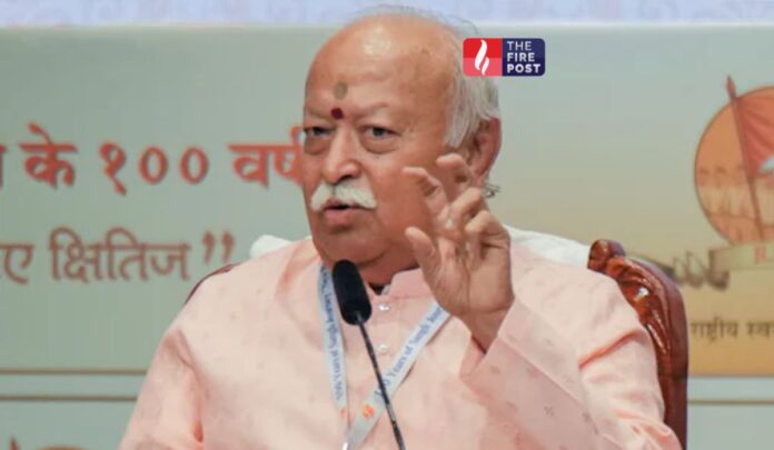 Mohan Bhagwat