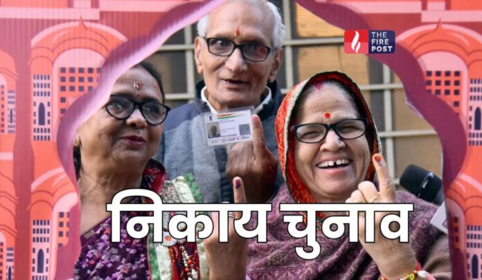 Rajasthan Politics News: Rajasthan Politics News: