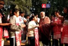 कुछ बच्चे बिना मोबाइल खाना नहीं खाते….PM मोदी ने बताई खतरनाक आदत की असली वजह Narendra Modi Speech