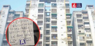 गाजियाबाद की तीन बहनों की मौत: 20 घंटे मोबाइल, K-Pop और हॉरर गेम्स… डिजिटल दुनिया ने छीनी बचपन की सांस? Child Mental Health