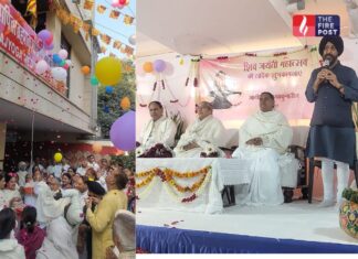 त्रिमूर्ति शिव जयंती पर ब्रह्माकुमारीज़ का संदेश, आत्मा को परमात्मा से जोड़ने का दिव्य आह्वान Jaipur News