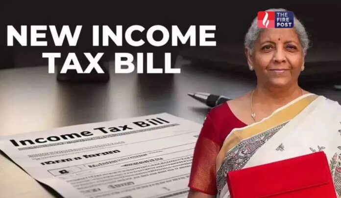 Income Tax Rules 2026