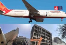 अहमदाबाद प्लेन क्रैश में बड़ा खुलासा, टेक्निकल फॉल्ट नहीं बल्कि जानबूझकर हरकत की आशंका! Boeing 787 Dreamliner