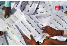 निर्वाचन आयोग ने बढ़ाई समयसीमा, 21 फरवरी को आएगी फाइनल वोटर लिस्ट