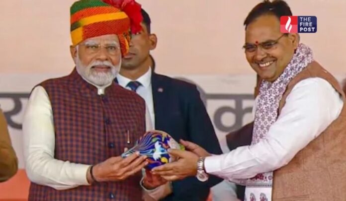 PM Modi Ajmer Visit PM Modi Ajmer Visit