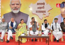 भजनलाल-राजे मुलाकात, क्या खत्म हुई अंदरूनी खींचतान की अटकलें? BJP Organization Strategy