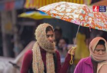 अगले 15 घंटों में बदलेगा मौसम का मिजाज: 10 राज्यों में बारिश-आंधी का अलर्ट, IMD ने जारी किया येलो अलर्ट IMD Weather Alert