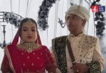 कद छोटा, लेकिन फैसले ने मचा दी हलचल… जानें क्या है पूरी कहानी Social Media Love Story