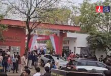 जयपुर के SKIT कॉलेज को मिला RDX धमकी भरा ईमेल, पुलिस और बम स्क्वायड मौके पर तैनात Rajasthan Crime News