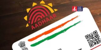 Aadhaar Update: अब आधार में बदलाव से पहले आएगा आपके पास कॉल, जानिए UIDAI का नया AI फीच Aadhaar Update