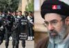 कौन हैं ब्लैक क्लैड किल स्क्वाड? Mojtaba Khamenei की सुरक्षा के लिए बनी NOPO शील्ड NOPO Shield